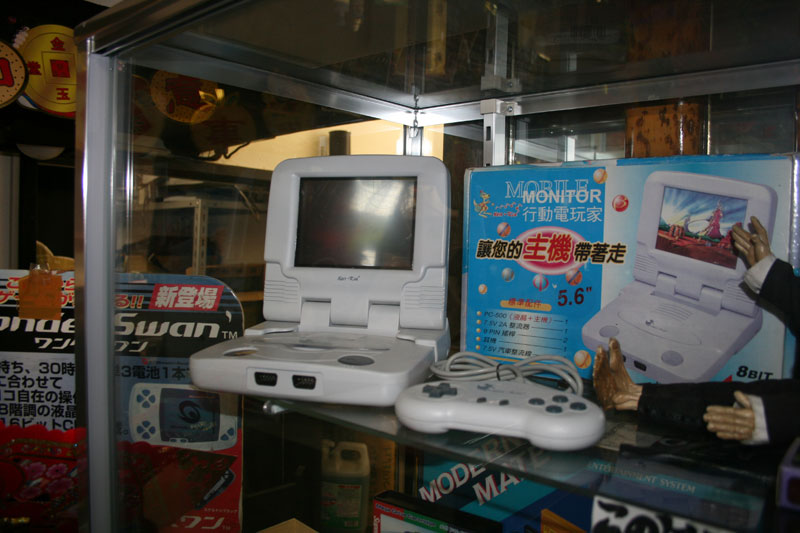 Illustration for article titled Game Bank is Your One-Stop Shop for Chinese Videogame Knockoffs
